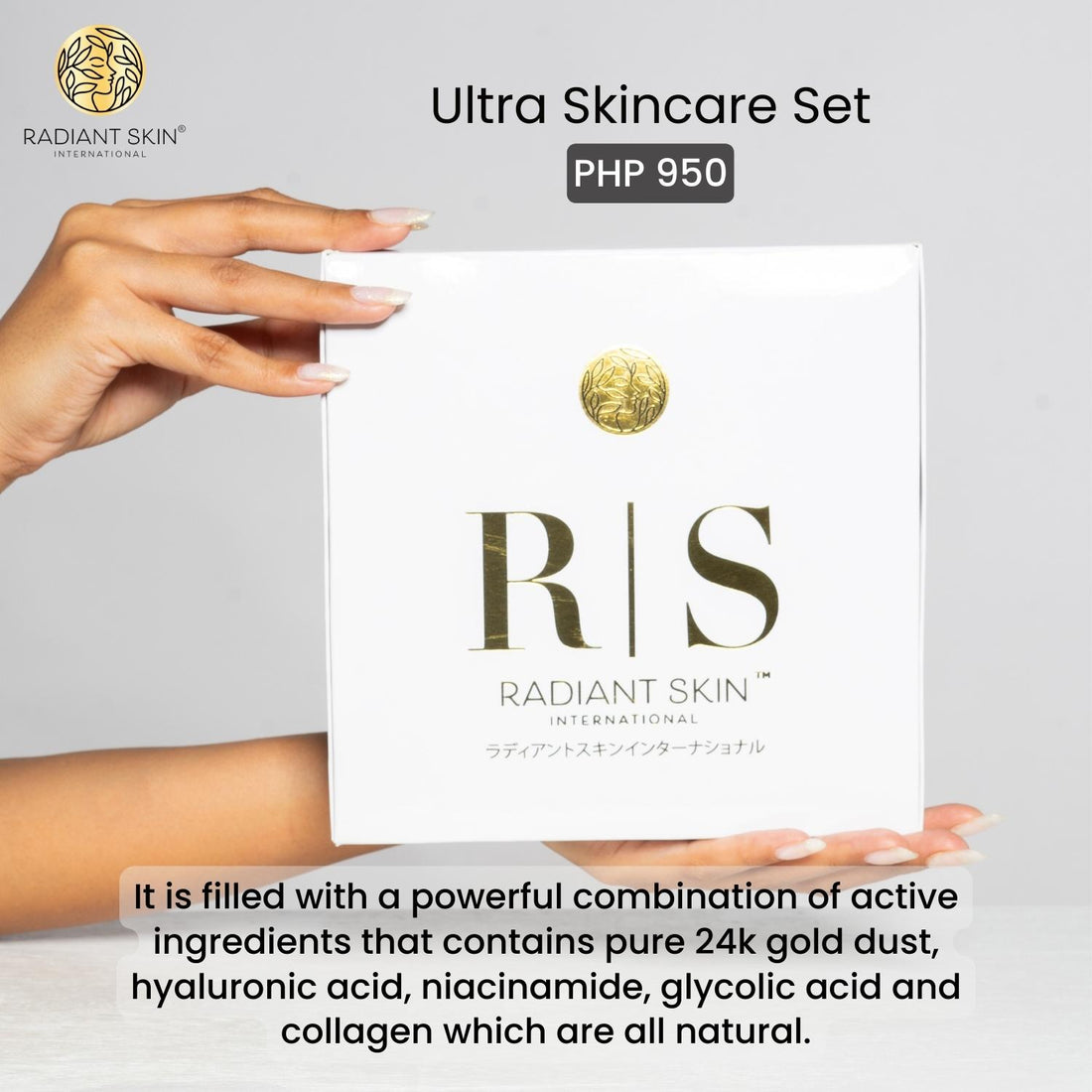 Ultra Skincare Set