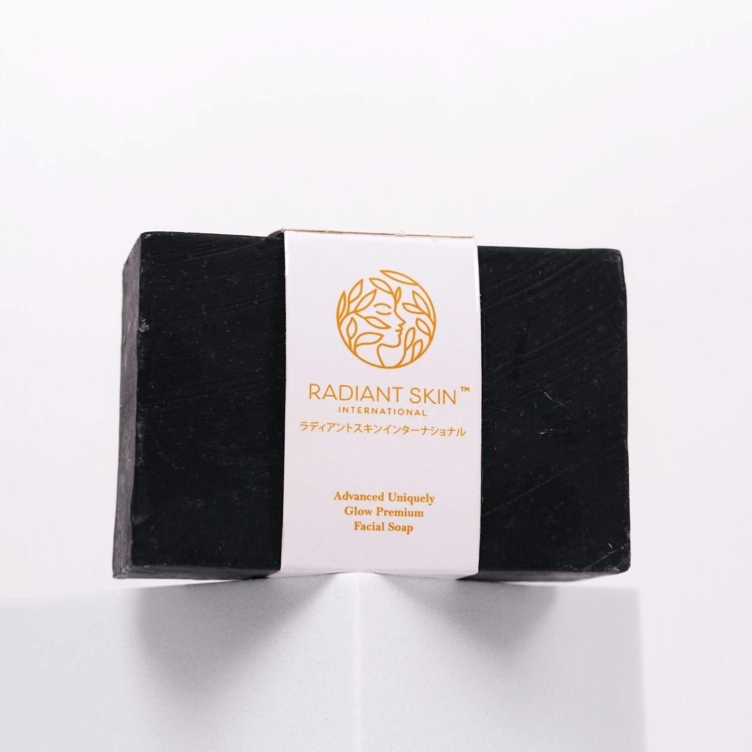 Ultra Skincare Soap